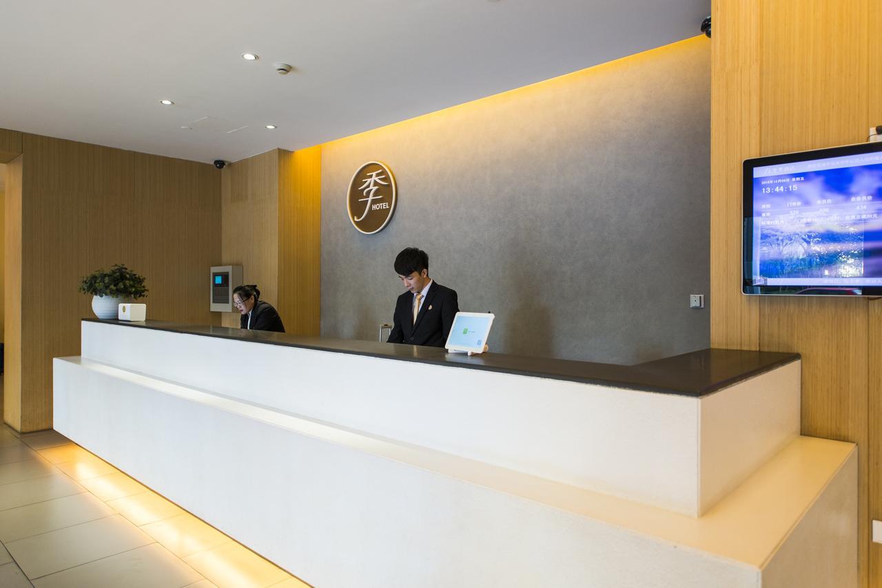 Ji Hotel Shanghai Hongqiao Airport Huqingping Highway Екстериор снимка