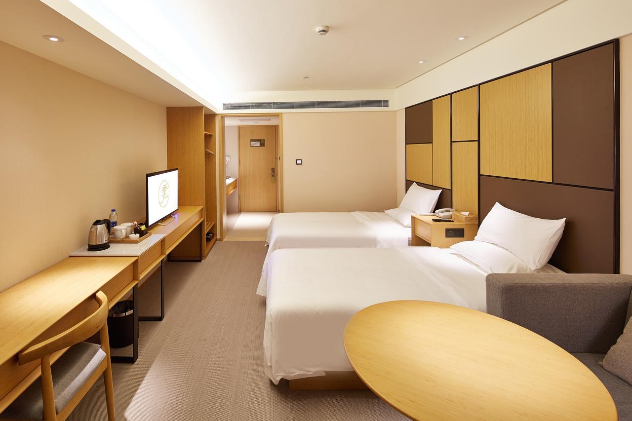 Ji Hotel Shanghai Hongqiao Airport Huqingping Highway Екстериор снимка