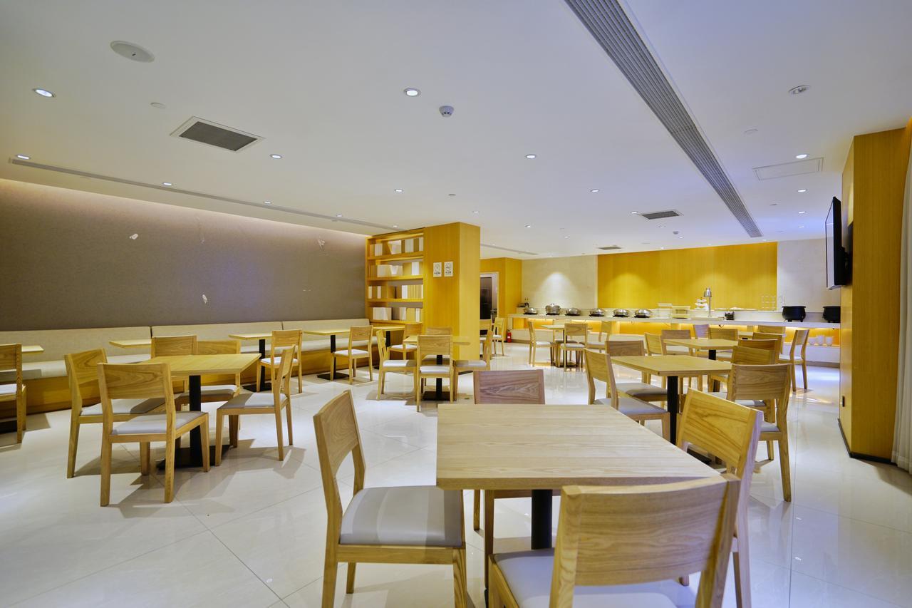 Ji Hotel Shanghai Hongqiao Airport Huqingping Highway Екстериор снимка
